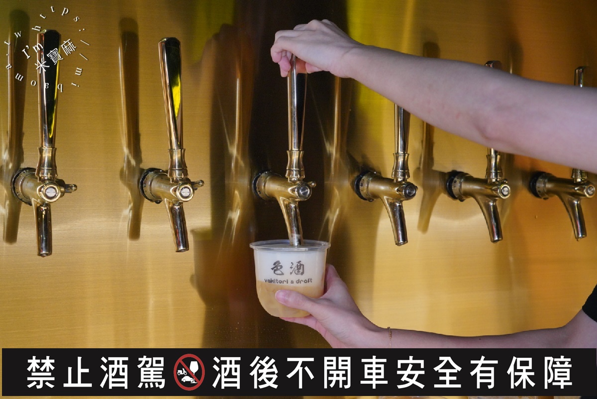 激安&色酒吉烹酒場敦南三號店：東區居酒屋推薦！串燒熱炒、創意調酒無限放題，忠孝復興站旁聚餐首選
