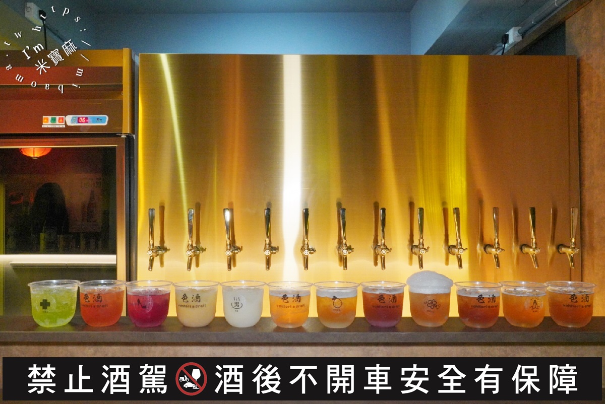 激安&色酒吉烹酒場敦南三號店：東區居酒屋推薦！串燒熱炒、創意調酒無限放題，忠孝復興站旁聚餐首選