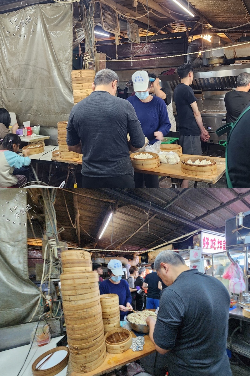 錦記蒸餃專賣店|南機場夜市美食,20年在地必吃,現包現蒸Q彈蒸餃、佛心銅板價吃飽飽! 錦記蒸餃專賣店|南機場夜市美食,20年在地必吃,現包現蒸Q彈蒸餃、佛心銅板價吃飽飽!