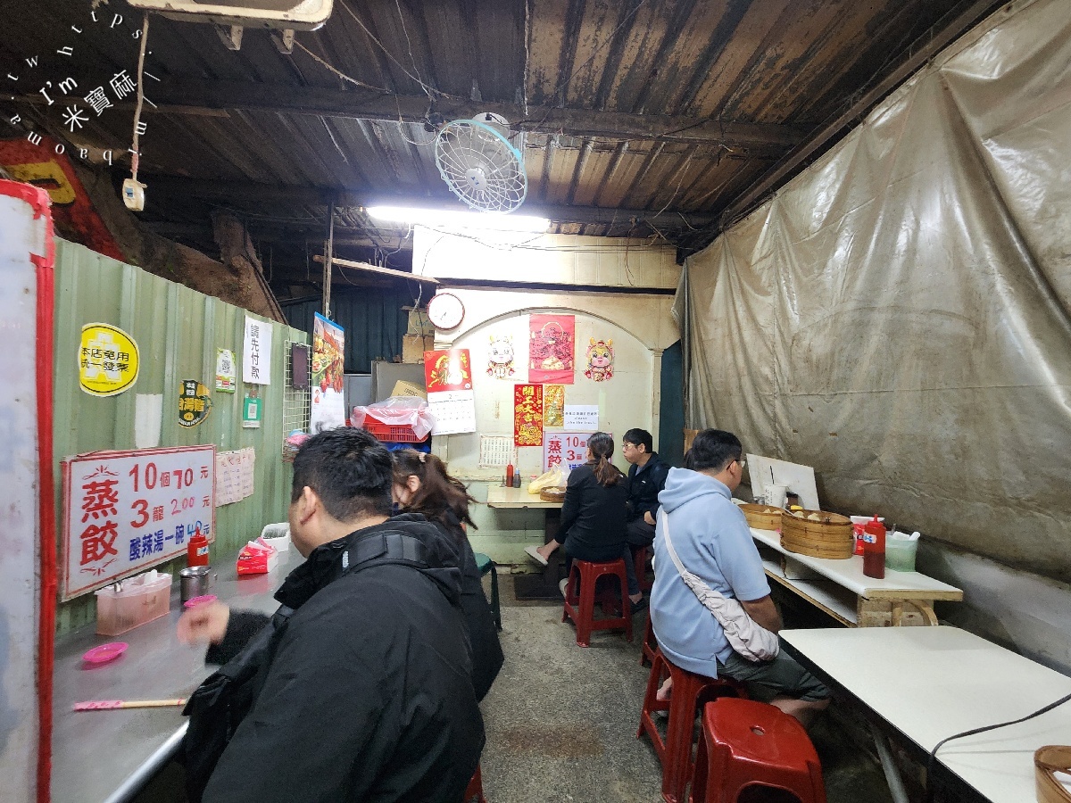 錦記蒸餃專賣店|南機場夜市美食,20年在地必吃,現包現蒸Q彈蒸餃、佛心銅板價吃飽飽! 錦記蒸餃專賣店|南機場夜市美食,20年在地必吃,現包現蒸Q彈蒸餃、佛心銅板價吃飽飽!