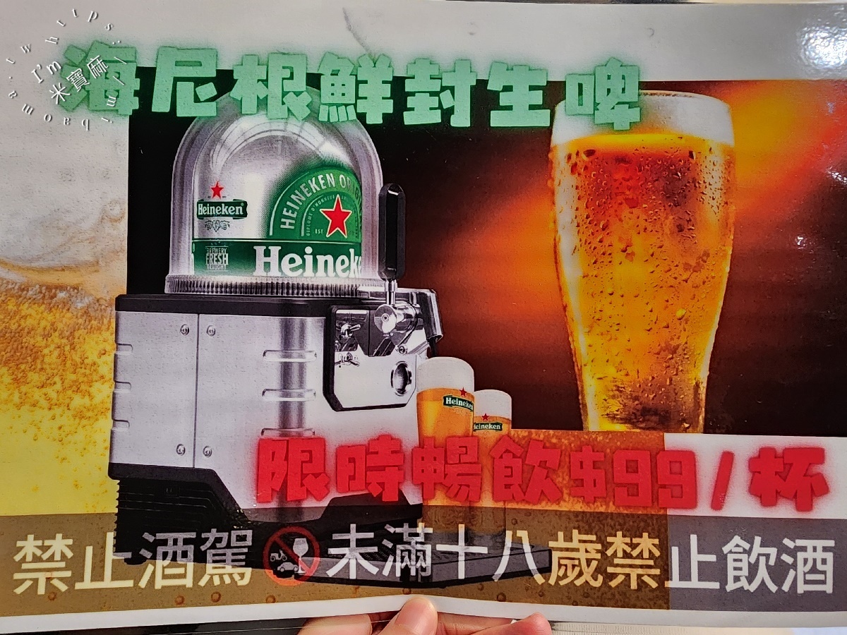 汆牛 溫體牛肉火鍋西門店｜台北溫體牛火鍋，台南直送溫體牛、自助吧無限吃到飽，聚餐首選！