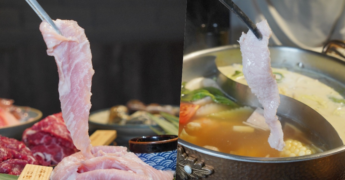 汆牛 溫體牛肉火鍋西門店｜台北溫體牛火鍋，台南直送溫體牛、自助吧無限吃到飽，聚餐首選！