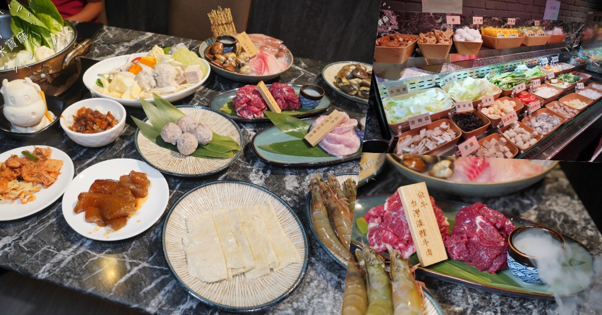 網站近期文章：汆牛 溫體牛肉火鍋西門店｜台北溫體牛火鍋，台南直送溫體牛、自助吧無限吃到飽，聚餐首選！