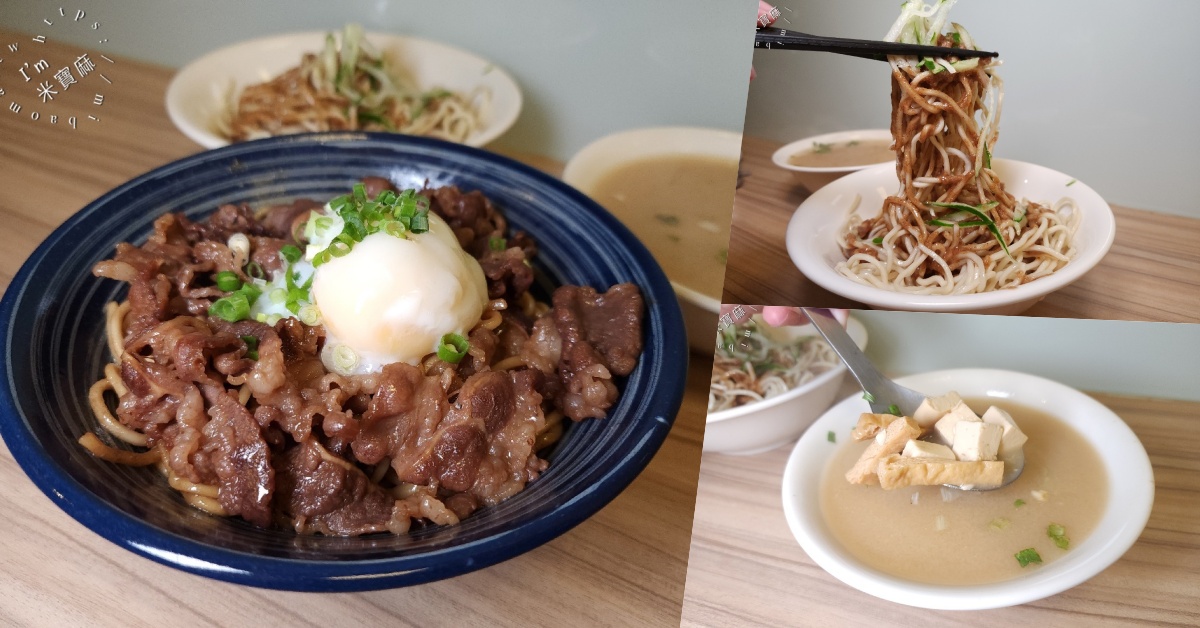 網站近期文章：蘭花亭┃台北美食。近一甲子涼麵老店，傳承三代麻醬香的經典美味！
