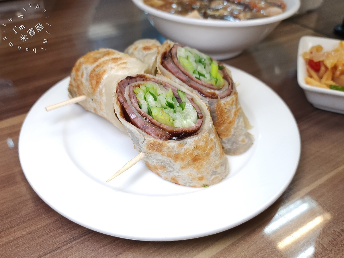 蓮記麵食館 北方麵食小吃｜板橋美食，北方麵食控注意！免費小米粥吃到飽，牛肉捲餅驚艷必點！