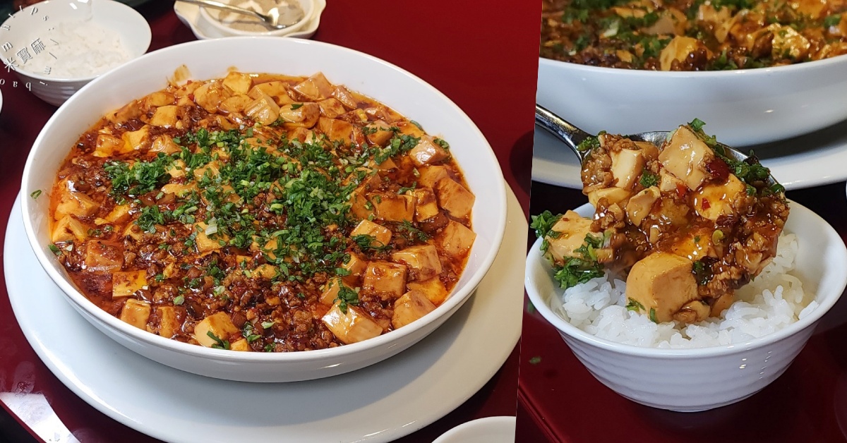 麟聚｜松山區頂級粵菜，茹曦酒店內隱藏版包廂美食，小巨蛋聚餐首選！
