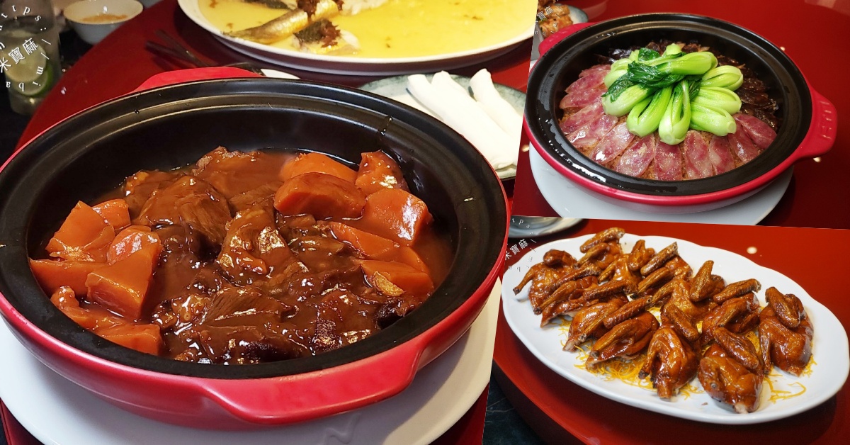 網站近期文章：麟聚｜松山區頂級粵菜，茹曦酒店內隱藏版包廂美食，小巨蛋聚餐首選！