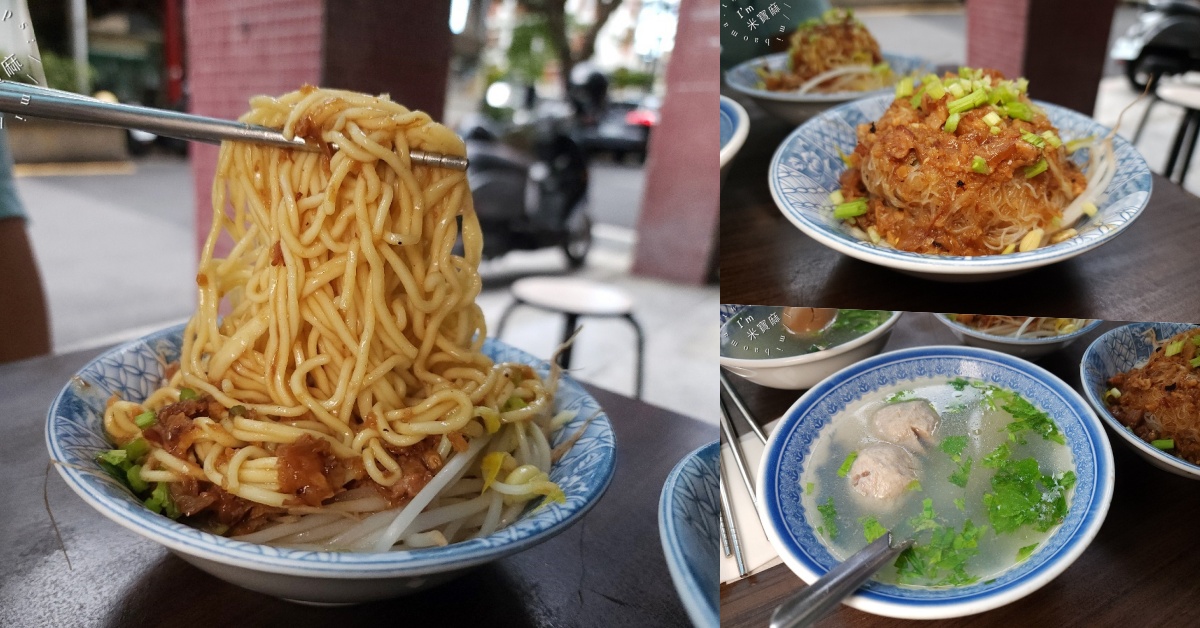 網站近期文章：羅家擔仔麵｜萬華美食，在地隱藏版銅板早午餐：老饕才知道的古早味無名麵店！