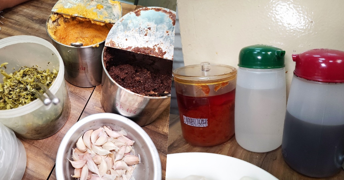 滿豐牛肉麵｜文山區牛肉麵，巷弄裡的排隊傳奇！麻辣、紅燒、免費好茶，一次滿足你的味蕾！