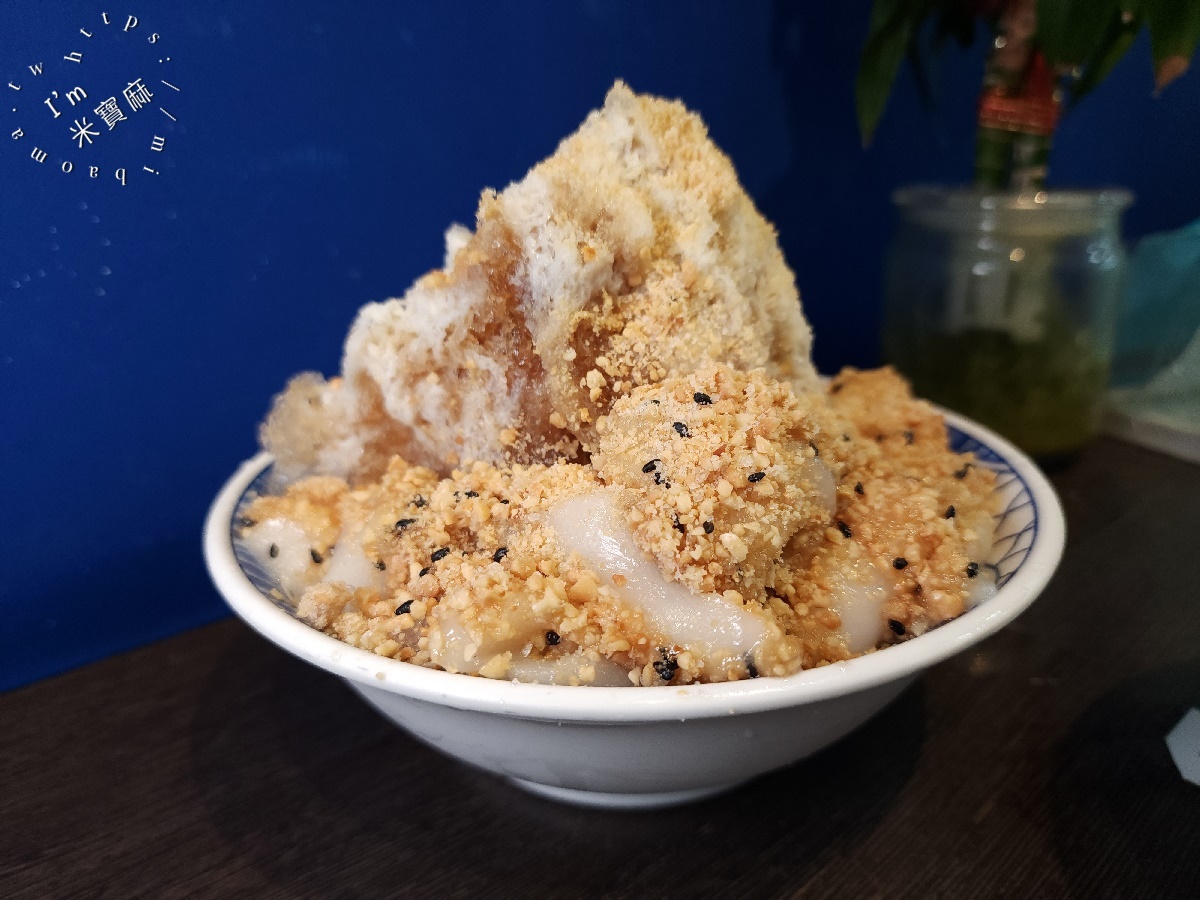 三盛三豆花｜台北文山區美食，銅板價手作豆花、燒麻糬，在地人激推必吃！