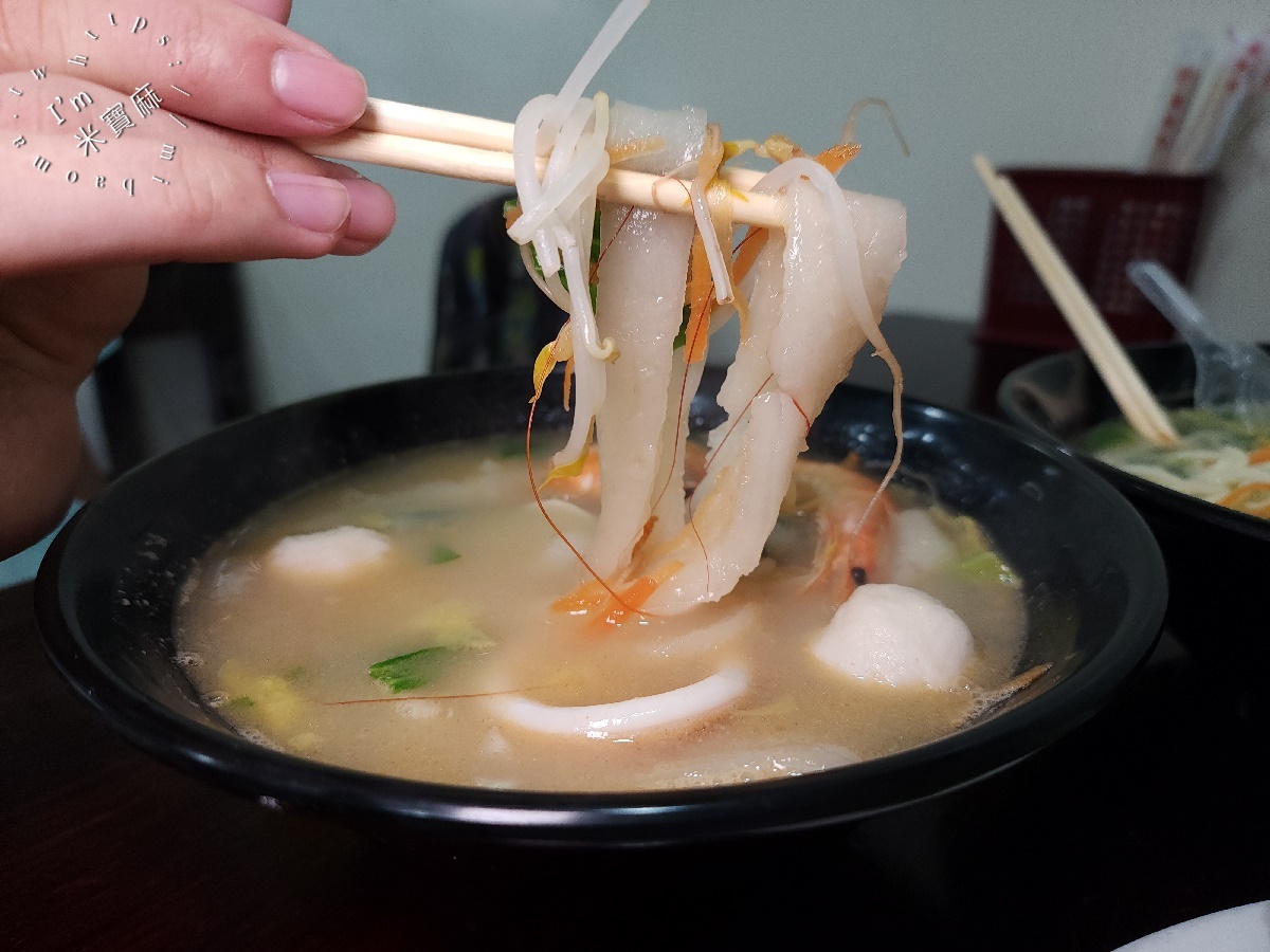 雙葉海鮮魚麵｜萬華美食。2025年500碗！Q彈魚麵搭鮮甜湯頭，巷弄裡的美味奇蹟！