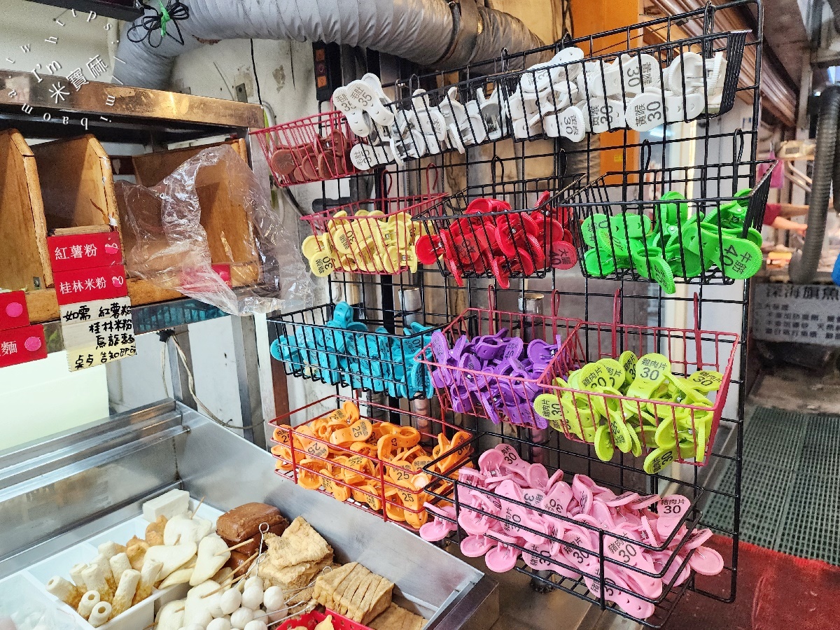 小饞貓骨湯麻辣燙｜興南夜市美食，暖心骨湯麻辣燙，在地人激推的宵夜好選擇！