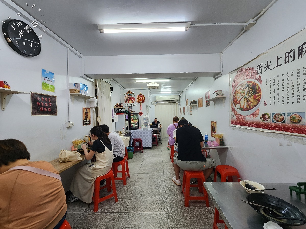 小饞貓骨湯麻辣燙｜興南夜市美食，暖心骨湯麻辣燙，在地人激推的宵夜好選擇！