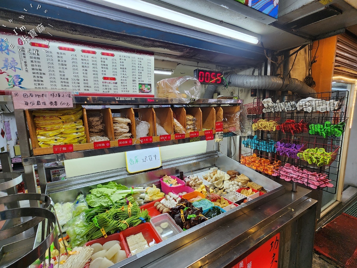 小饞貓骨湯麻辣燙｜興南夜市美食，暖心骨湯麻辣燙，在地人激推的宵夜好選擇！