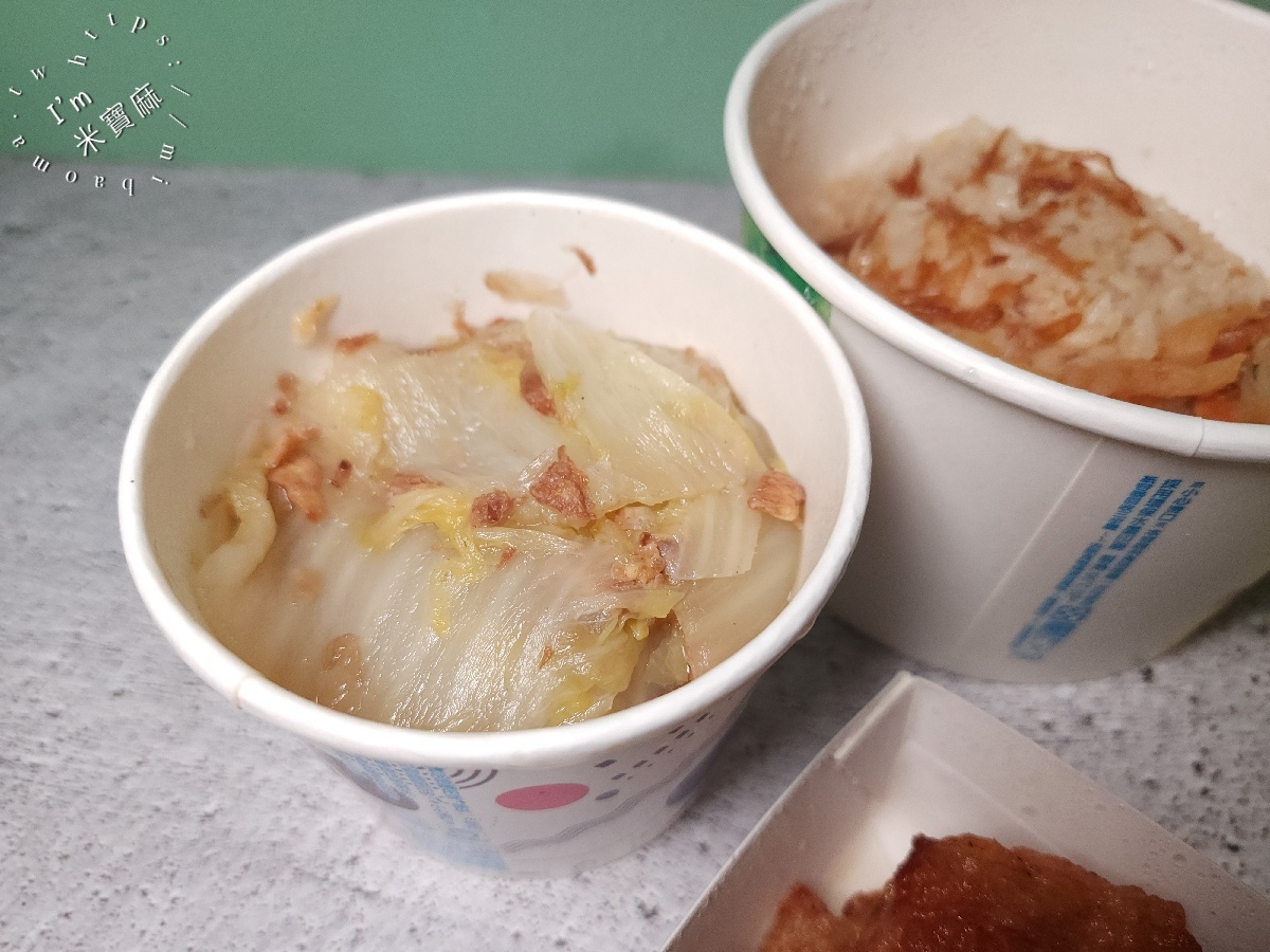 阿嘉職人雞肉飯｜板橋美食，古早味滷白菜、佛心清雞湯｜在地人氣美食