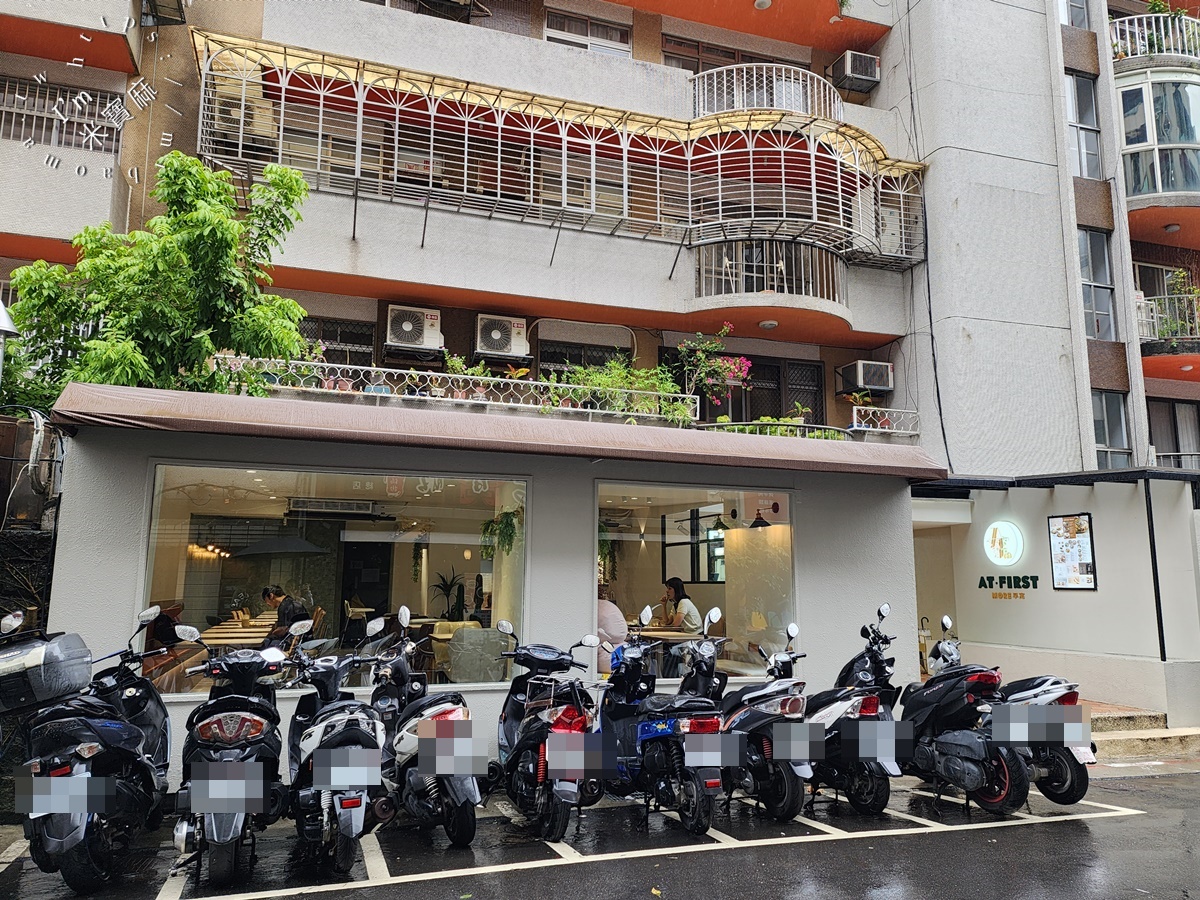 At.First_More早寓|大安區早午餐義麵燉飯,韓系網美寵物友善餐廳,不只美還超好吃!` At.First_More早寓|大安區早午餐義麵燉飯,韓系網美寵物友善餐廳,不只美還超好吃!`