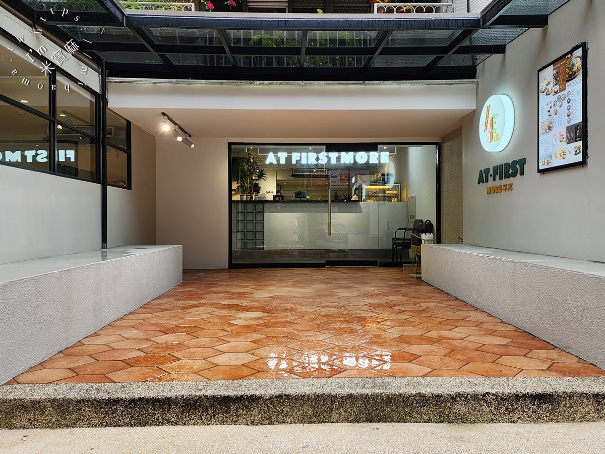 At.First_More早寓|大安區早午餐義麵燉飯,韓系網美寵物友善餐廳,不只美還超好吃!` At.First_More早寓|大安區早午餐義麵燉飯,韓系網美寵物友善餐廳,不只美還超好吃!`