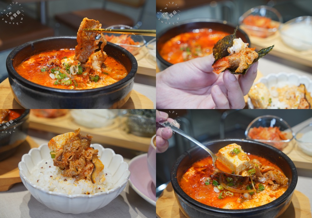 At.First_More早寓|大安區早午餐義麵燉飯,韓系網美寵物友善餐廳,不只美還超好吃!` At.First_More早寓|大安區早午餐義麵燉飯,韓系網美寵物友善餐廳,不只美還超好吃!`