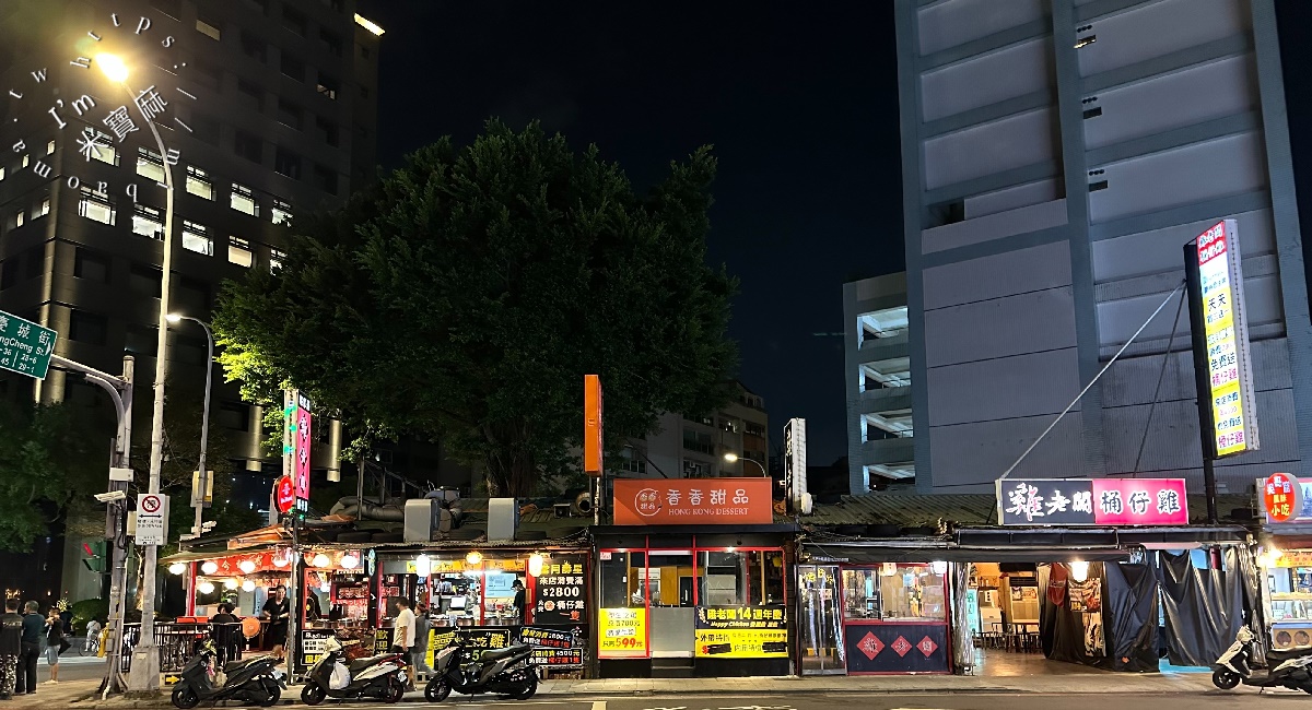 起家莊雞老闆 養生藥膳桶仔雞｜松山區美食，聚餐必吃養生藥膳，滿額送雞、學生超值價！