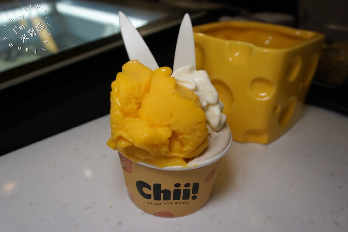 Chii! Gelato｜台北義式冰淇淋，低脂、濃郁、加奶霜！台北冰淇淋控必訪