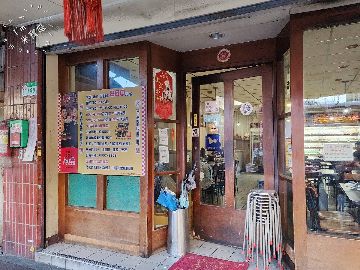 大味王吃到飽火鍋｜萬華美食，280元銅板價火烤兩吃！CP值爆棚平價大滿足，飲料冰品任你嗨
