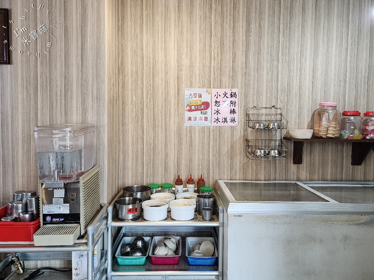 大味王吃到飽火鍋｜萬華美食，280元銅板價火烤兩吃！CP值爆棚平價大滿足，飲料冰品任你嗨