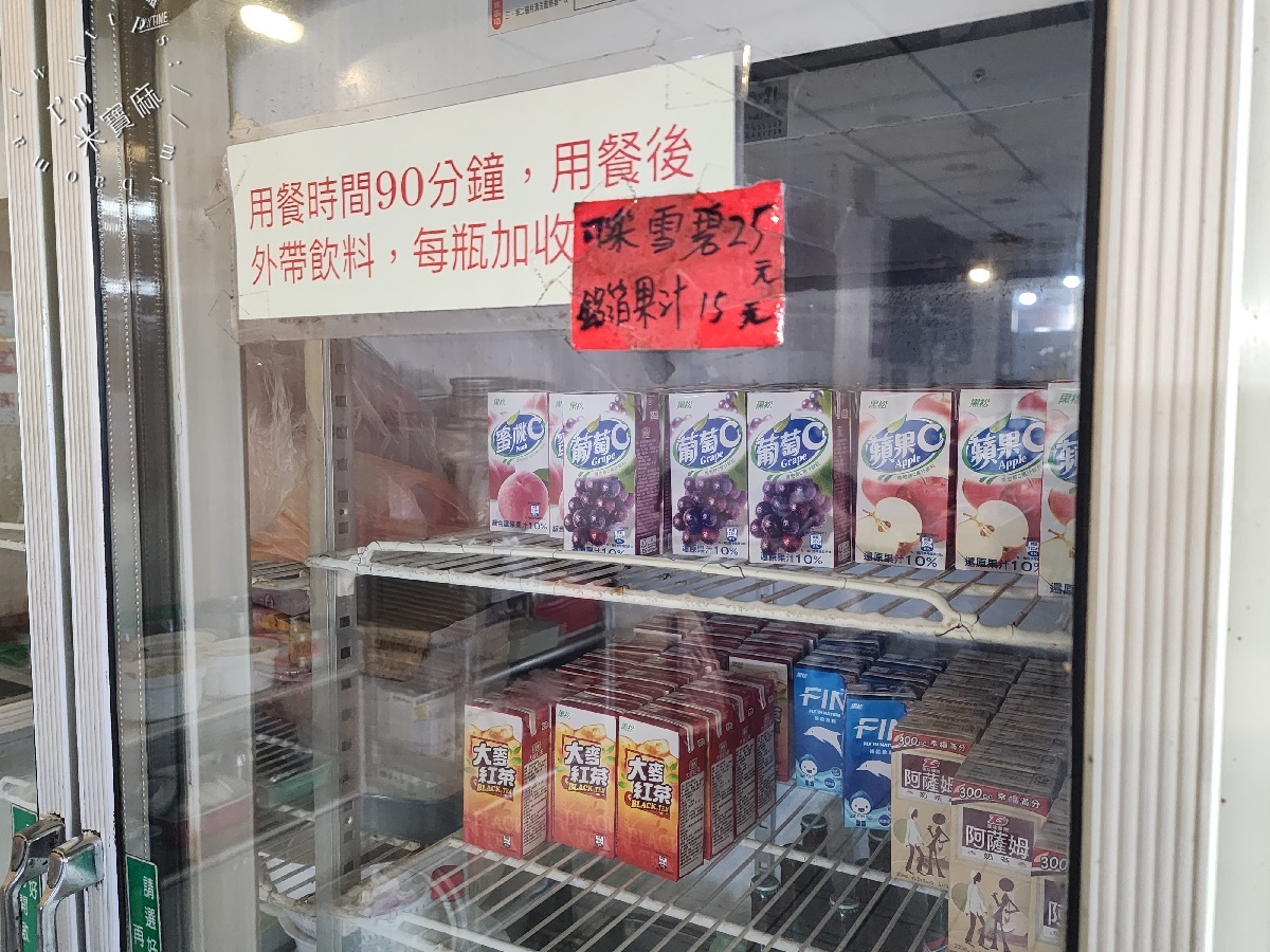 大味王吃到飽火鍋｜萬華美食，280元銅板價火烤兩吃！CP值爆棚平價大滿足，飲料冰品任你嗨