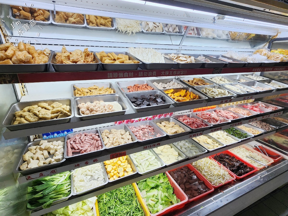 大味王吃到飽火鍋｜萬華美食，280元銅板價火烤兩吃！CP值爆棚平價大滿足，飲料冰品任你嗨