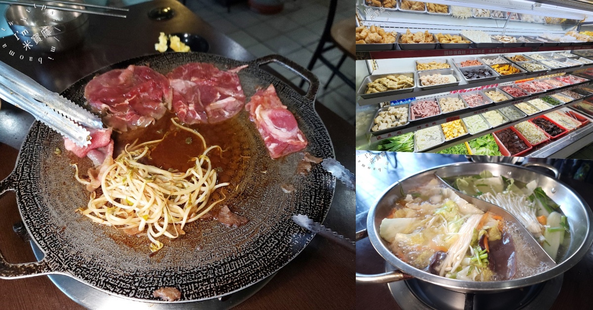 網站近期文章：大味王吃到飽火鍋｜萬華美食，280元銅板價火烤兩吃！CP值爆棚平價大滿足，飲料冰品任你嗨