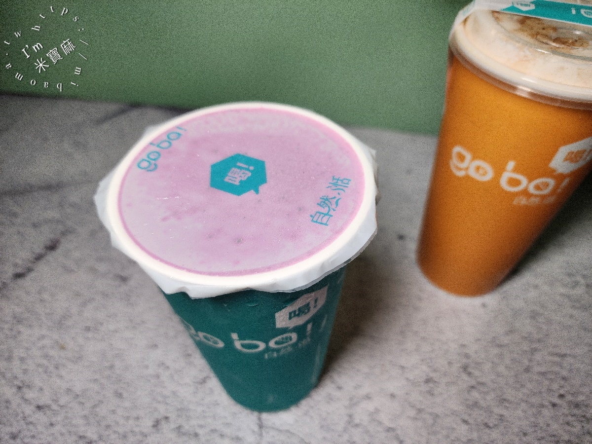 go ba 自然 湉 新店民族店｜新店美食，解渴又療癒！焦糖蜜語奶茶、葡萄芝士飲、特色果茶必喝！
