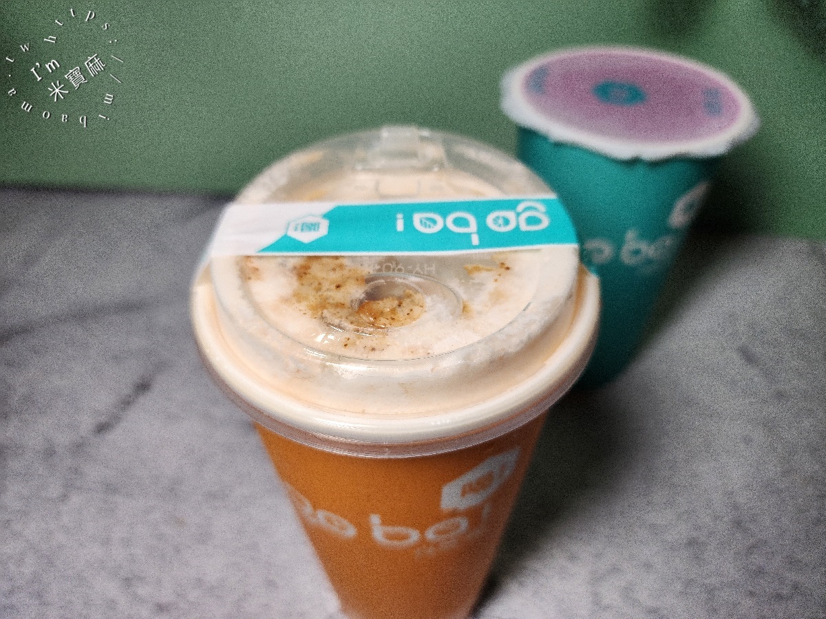 go ba 自然 湉 新店民族店｜新店美食，解渴又療癒！焦糖蜜語奶茶、葡萄芝士飲、特色果茶必喝！