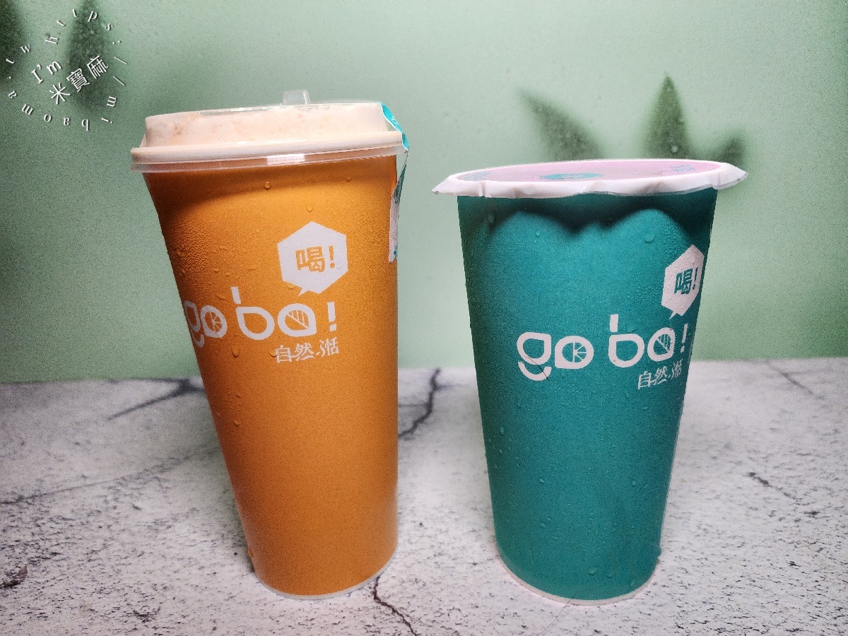 go ba 自然 湉 新店民族店｜新店美食，解渴又療癒！焦糖蜜語奶茶、葡萄芝士飲、特色果茶必喝！