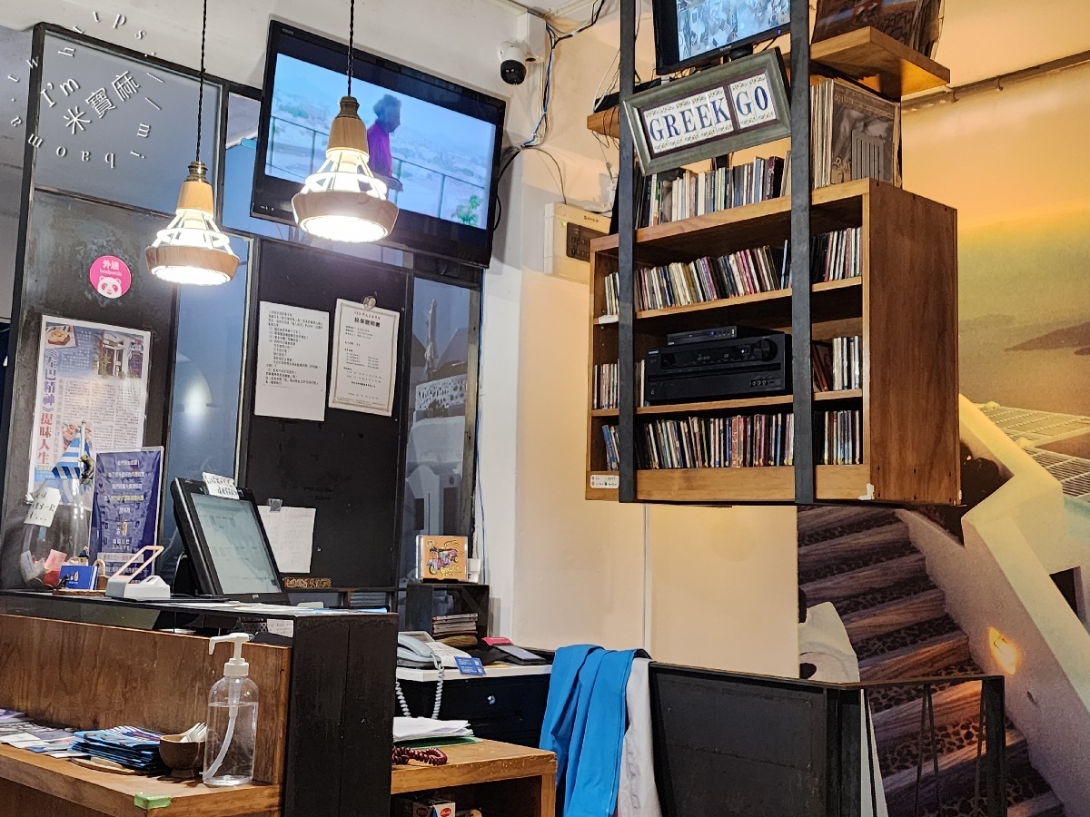 希臘左巴台大店｜台北異國料理，30年老字號，品味地中海的熱情與美味！