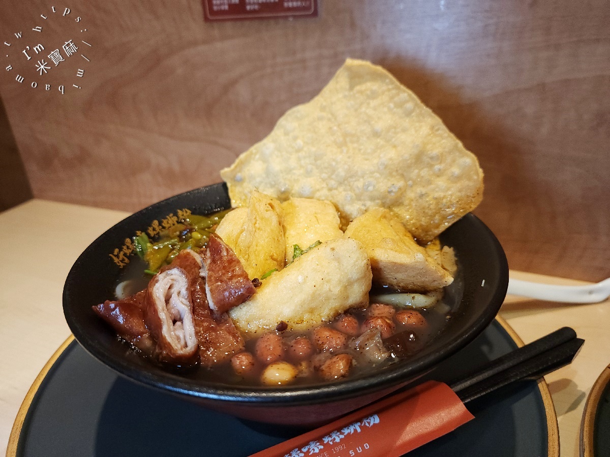 好螺嗦Haoluosuo螺螄粉專門台北西門店｜西門町美食新選擇！柳州30年爽辣魂，一口入魂的螺螄粉體驗
