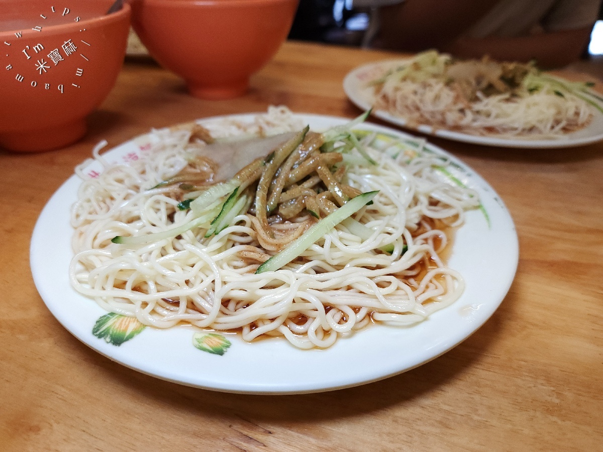 洪記涼麵|中和涼麵,在地人激推!香濃麻醬、清爽湯品,早餐到下午茶都適合 洪記涼麵|中和涼麵,在地人激推!香濃麻醬、清爽湯品,早餐到下午茶都適合