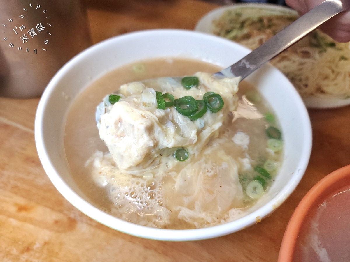 洪記涼麵|中和涼麵,在地人激推!香濃麻醬、清爽湯品,早餐到下午茶都適合 洪記涼麵|中和涼麵,在地人激推!香濃麻醬、清爽湯品,早餐到下午茶都適合