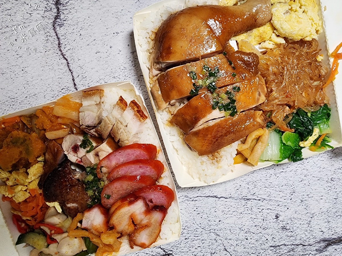 黃師傅廣東燒臘|板橋燒臘,鴨腿、油雞、叉燒,五寶飯一網打盡 黃師傅廣東燒臘|板橋燒臘,鴨腿、油雞、叉燒,五寶飯一網打盡