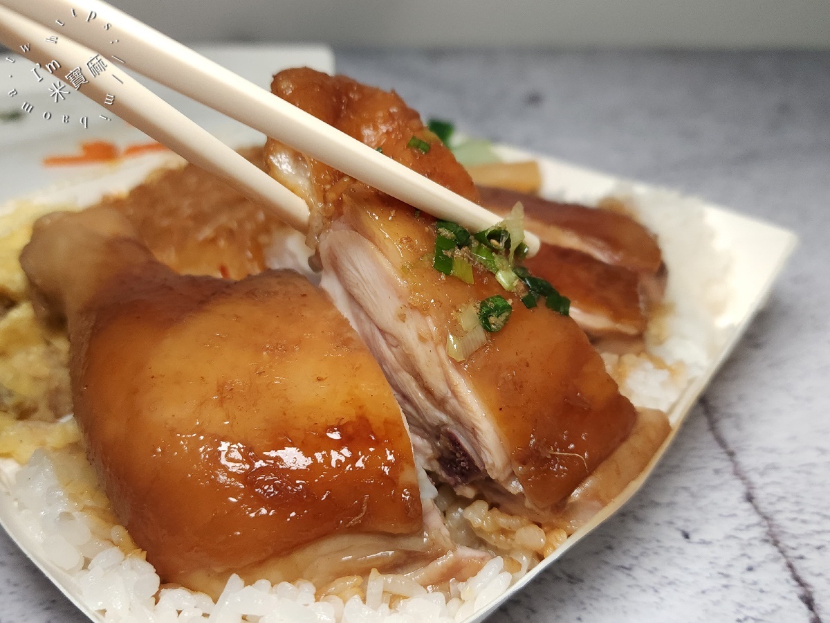 黃師傅廣東燒臘|板橋燒臘,鴨腿、油雞、叉燒,五寶飯一網打盡 黃師傅廣東燒臘|板橋燒臘,鴨腿、油雞、叉燒,五寶飯一網打盡