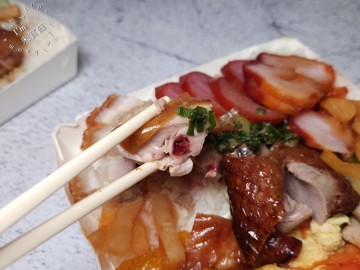 黃師傅廣東燒臘|板橋燒臘,鴨腿、油雞、叉燒,五寶飯一網打盡 黃師傅廣東燒臘|板橋燒臘,鴨腿、油雞、叉燒,五寶飯一網打盡