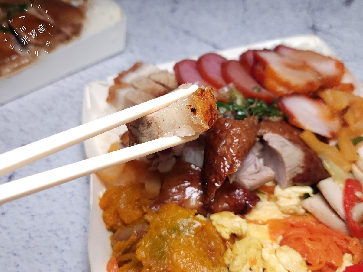 黃師傅廣東燒臘|板橋燒臘,鴨腿、油雞、叉燒,五寶飯一網打盡 黃師傅廣東燒臘|板橋燒臘,鴨腿、油雞、叉燒,五寶飯一網打盡