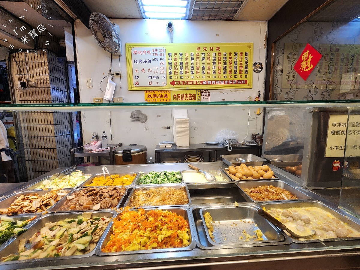 黃師傅廣東燒臘|板橋燒臘,鴨腿、油雞、叉燒,五寶飯一網打盡 黃師傅廣東燒臘|板橋燒臘,鴨腿、油雞、叉燒,五寶飯一網打盡