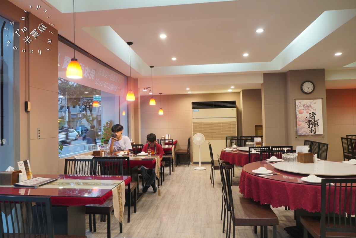 皇宴天成精緻中式料理｜小巨蛋中餐首選，團體聚餐、家庭聚會，辣度菜色任你選！