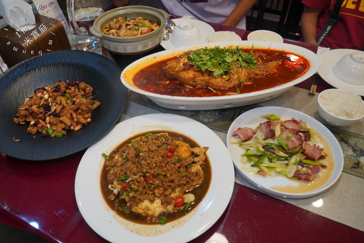 皇宴天成精緻中式料理｜小巨蛋中餐首選，團體聚餐、家庭聚會，辣度菜色任你選！