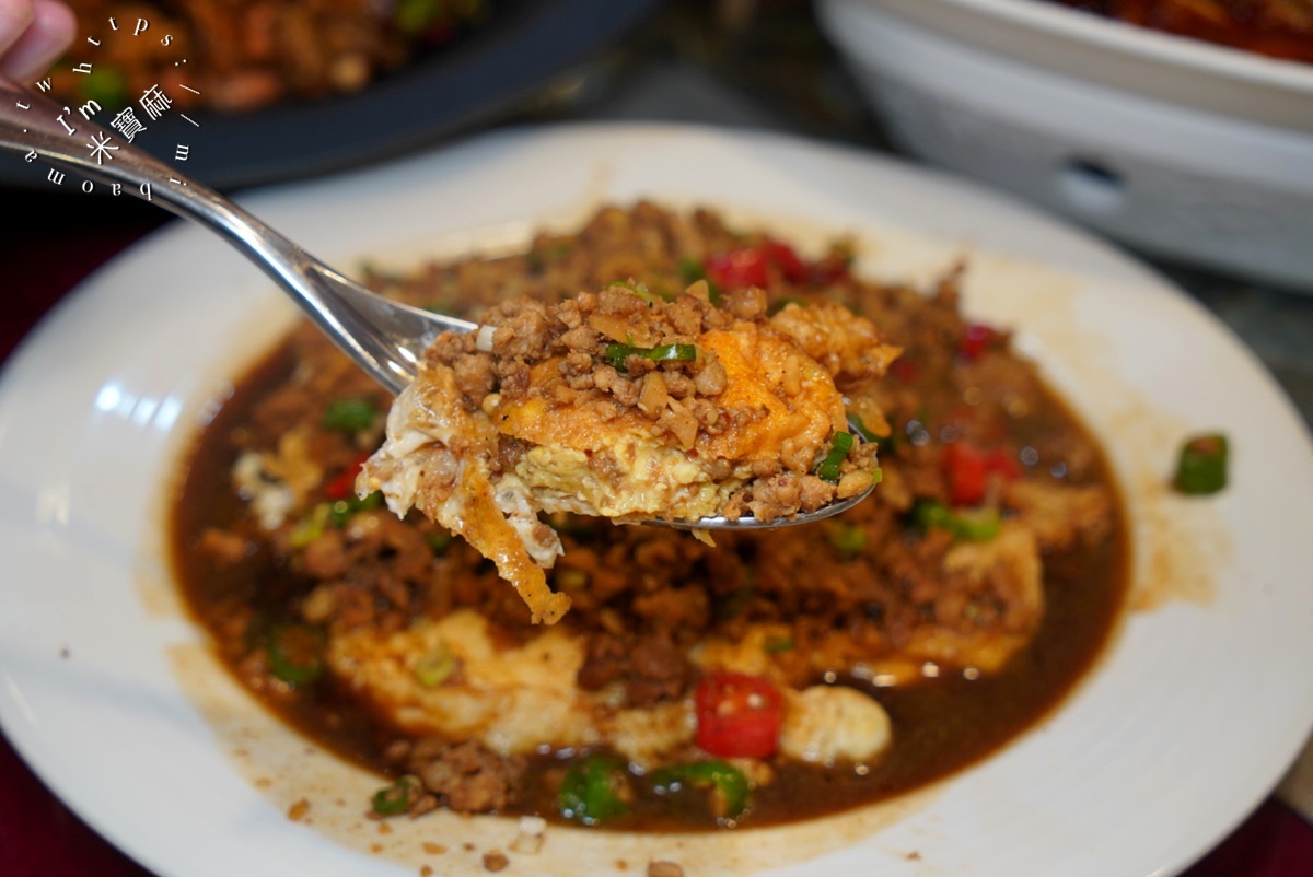 皇宴天成精緻中式料理｜小巨蛋中餐首選，團體聚餐、家庭聚會，辣度菜色任你選！