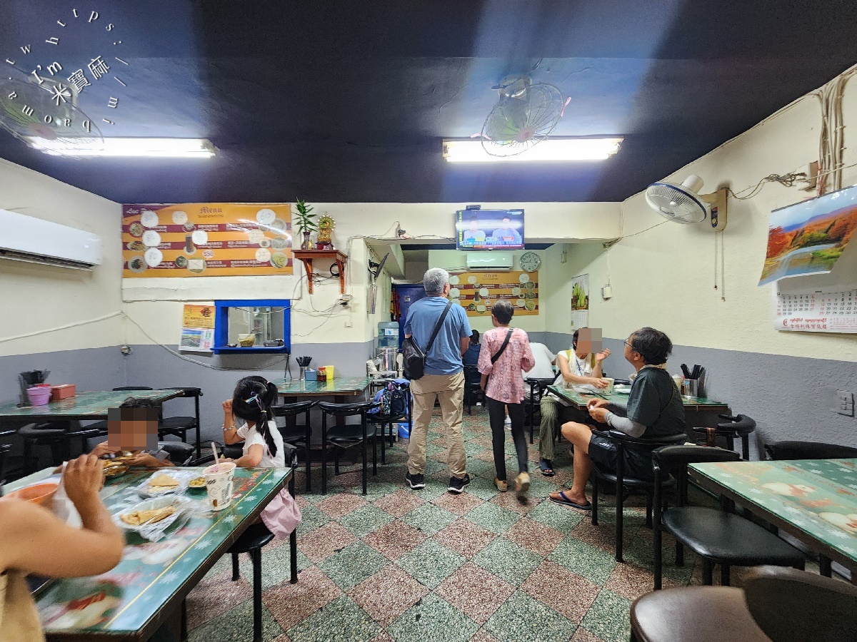 藍天印度烤餅｜中和華新街美食，洪金寶都愛的異國美食！必吃招牌雞肉麵、甩餅、烤餅，還有超濃印度奶茶！