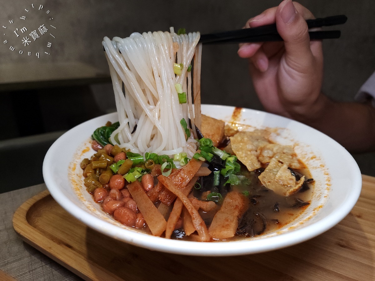 老雜眸 LAO ZA MO｜板橋美食，螺螄粉、麻辣水煮，挑戰你的味蕾極限！