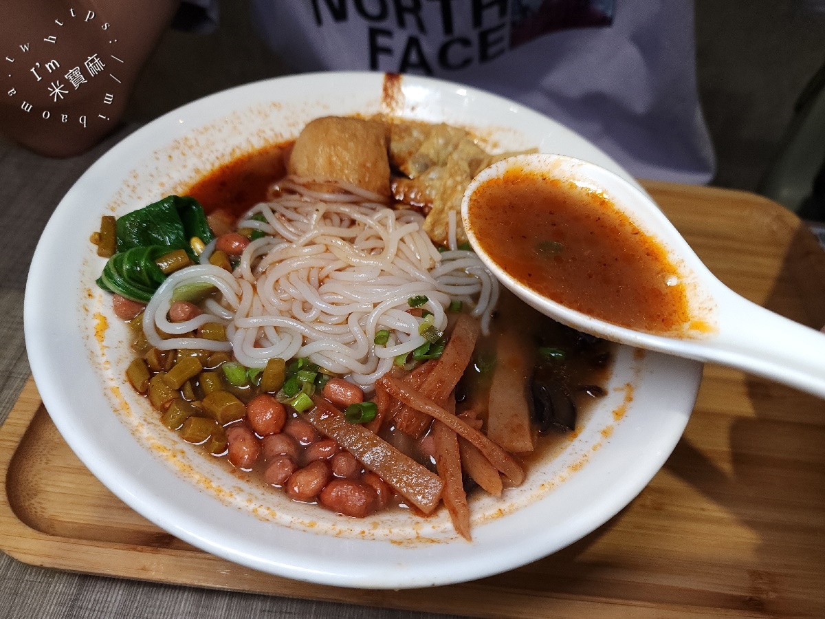 老雜眸 LAO ZA MO｜板橋美食，螺螄粉、麻辣水煮，挑戰你的味蕾極限！