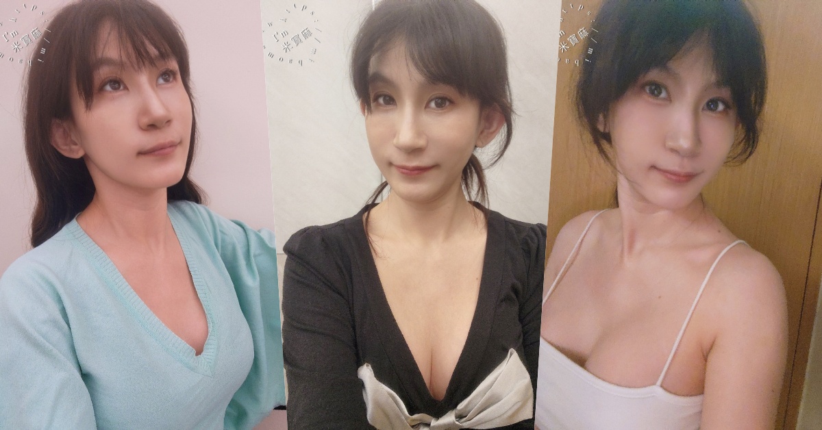 產後變形金剛進化史:名悅時尚診所柯安達醫師珍珠波隆乳,讓媽媽自信爆棚,和胸墊說掰掰! 產後變形金剛進化史:名悅時尚診所柯安達醫師珍珠波隆乳,讓媽媽自信爆棚,和胸墊說掰掰!