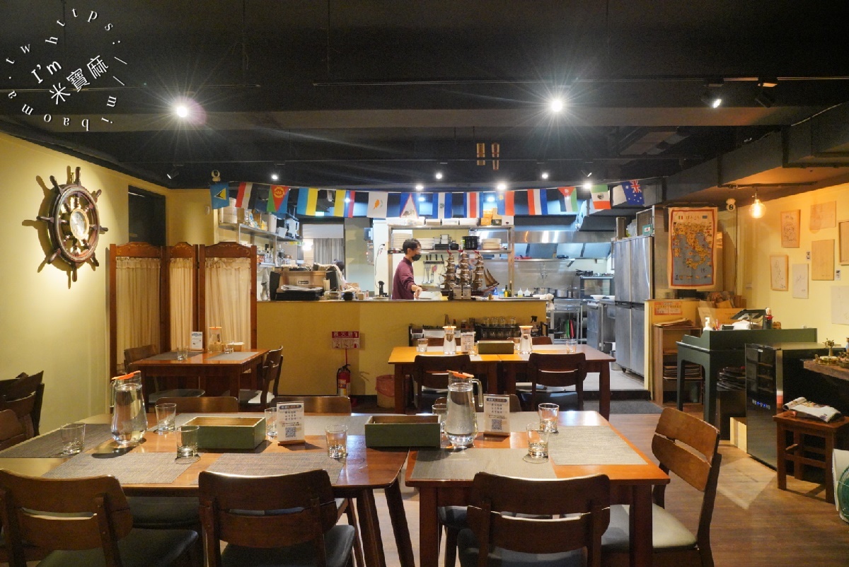 Marinheiro No.9 水手9號|民生社區私廚,探索葡萄牙航海主題的味蕾與氛圍之旅! Marinheiro No.9 水手9號|民生社區私廚,探索葡萄牙航海主題的味蕾與氛圍之旅!