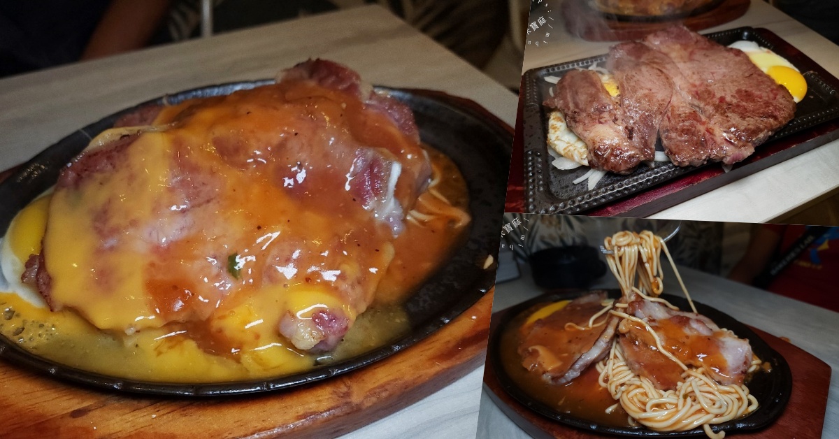 網站近期文章：牛排先森｜中和牛排，平價牛排霸主，雙拼澎湃、濃湯冰品飲料吃到飽